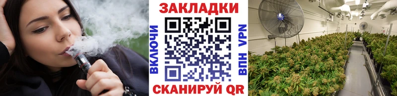 Все наркотики Облучье КОКАИН Альфа ПВП Меф