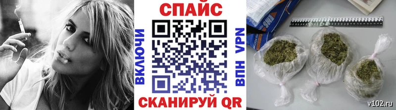 БУТИРАТ буратино  сайты даркнета состав  Облучье 