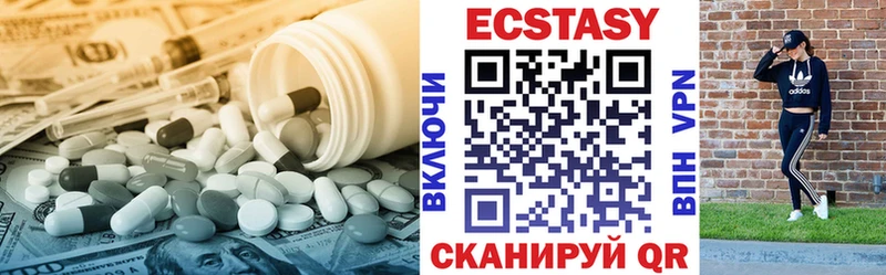 купить  сайты  Облучье  ЭКСТАЗИ бентли 