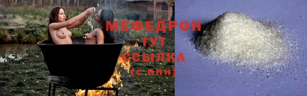 круглые Михайловка