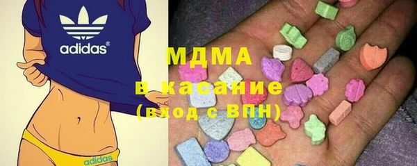 альфа пвп Михайлов