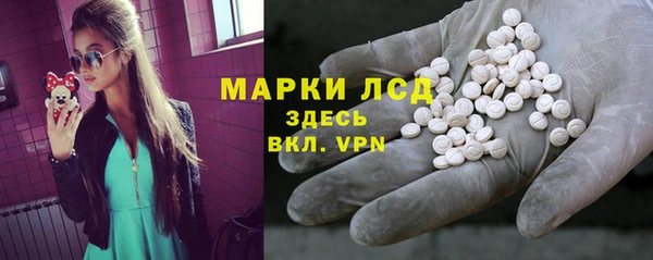 каннабис Михайловск