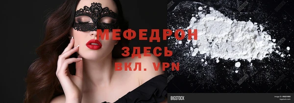 круглые Михайловка