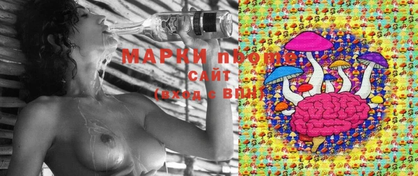 круглые Михайловка