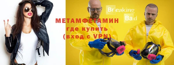 каннабис Михайловск