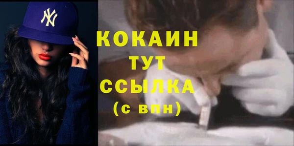 круглые Михайловка