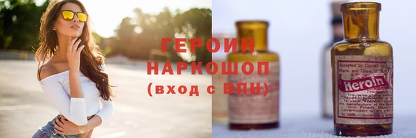 каннабис Михайловск