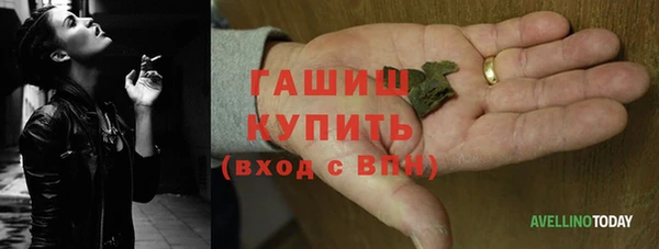 круглые Михайловка