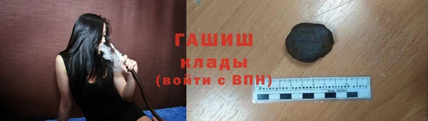 каннабис Михайловск