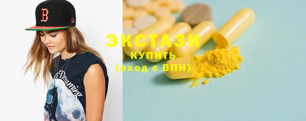 круглые Михайловка