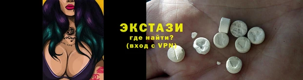 каннабис Михайловск
