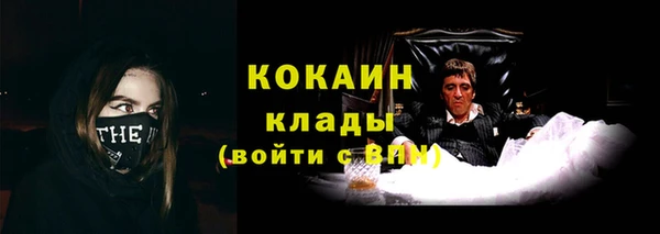 круглые Михайловка