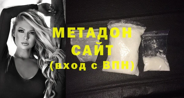 круглые Михайловка