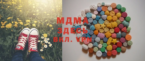 скорость Медвежьегорск