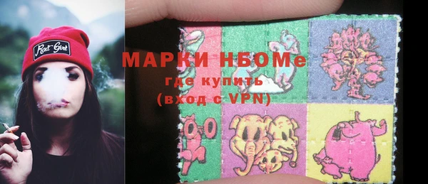 круглые Михайловка