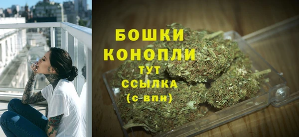 круглые Михайловка