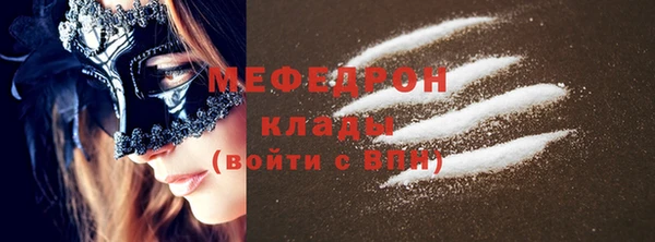 круглые Михайловка