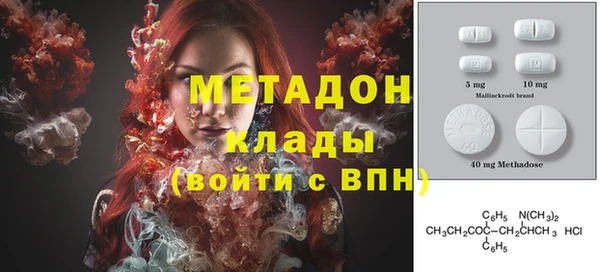 круглые Михайловка
