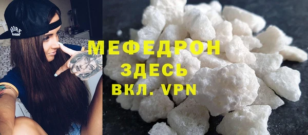 круглые Михайловка