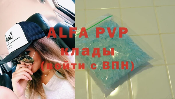 круглые Михайловка