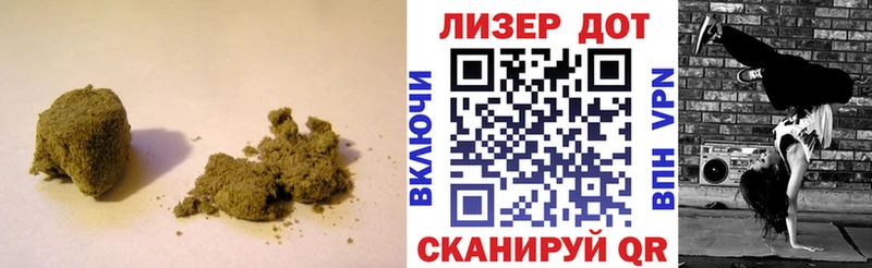 магазин продажи Облучье Лсд 25 экстази ecstasy